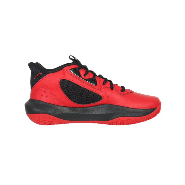 Under Armour